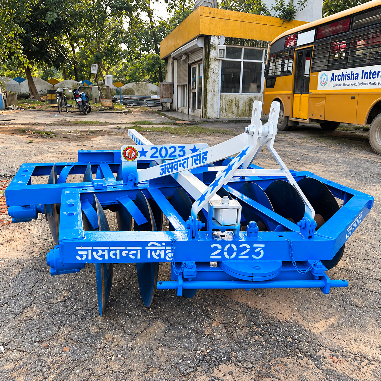 Two in One 14 Disc Harrow
