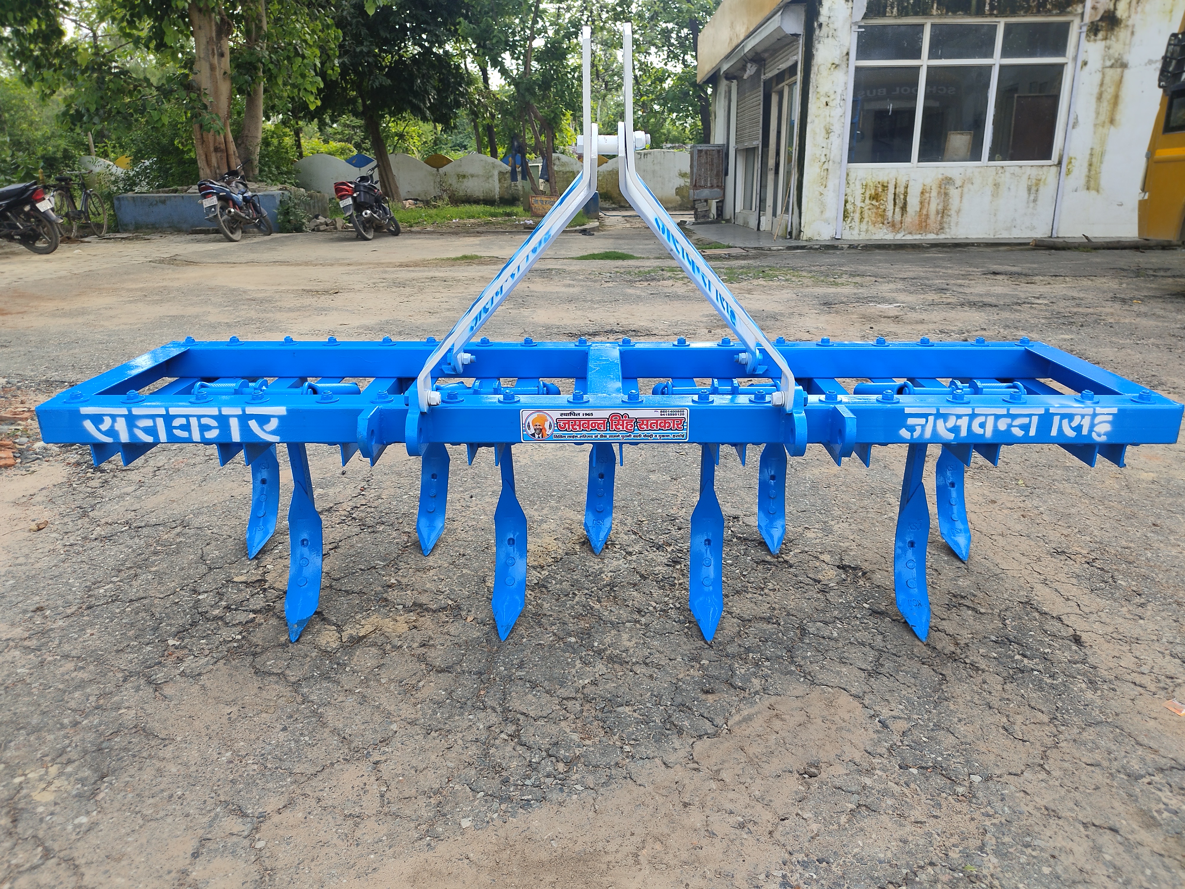 Jaswant 9 Tyne Spring Cultivator