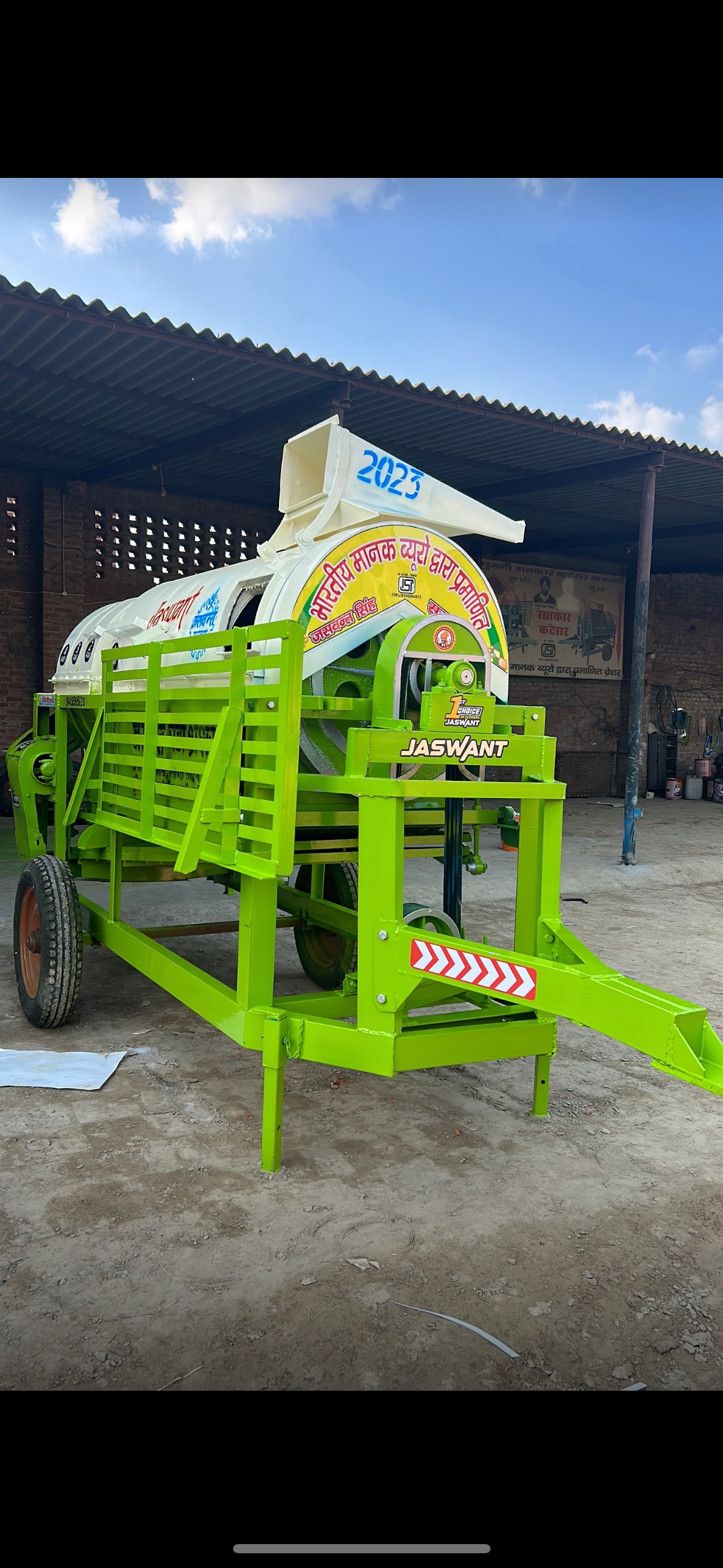 5 Fan Paddy Thresher