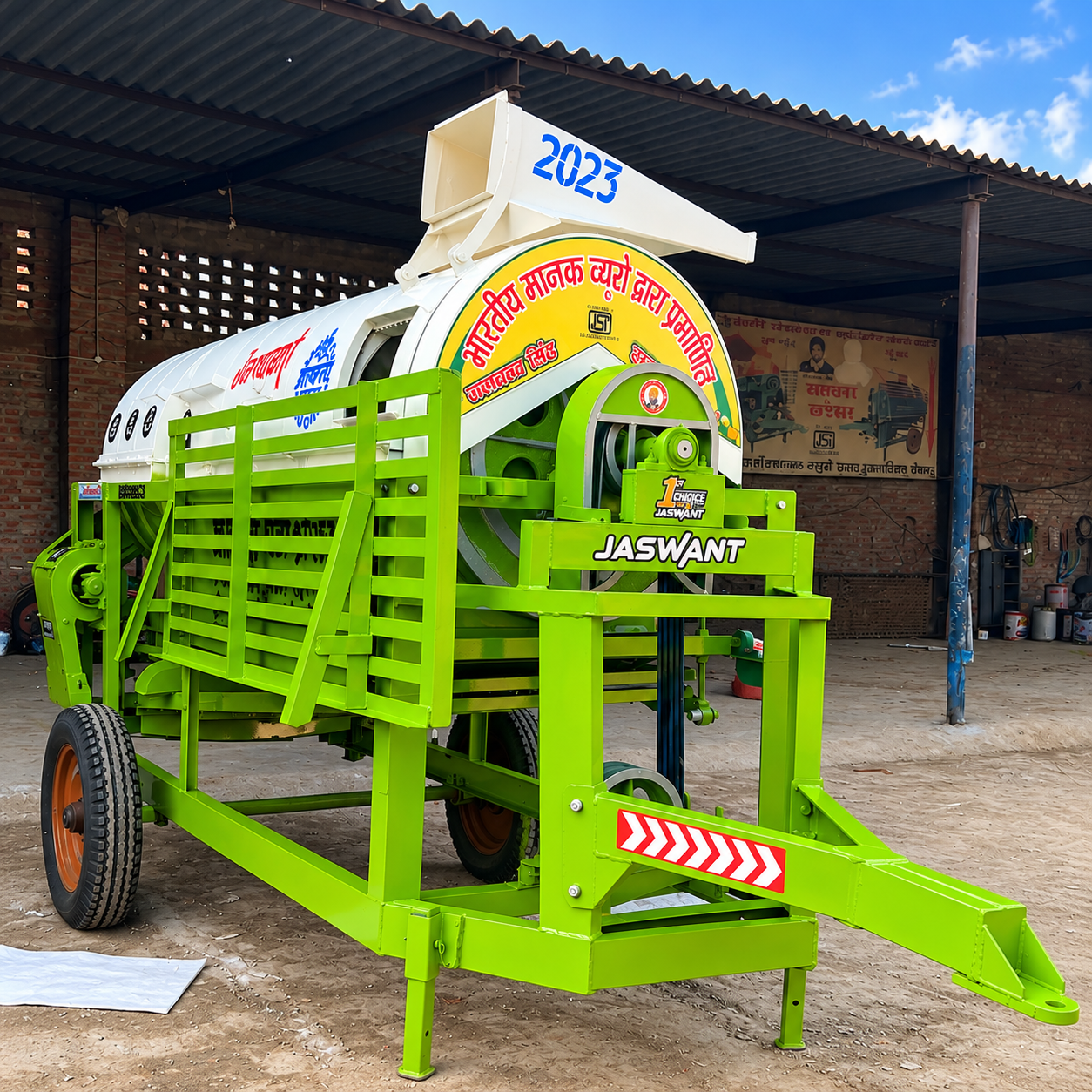 5 Fan Paddy Thresher